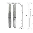 福井金属工芸|fukui metal & craft No.6030 ステンレス製重量用壁面取付金具