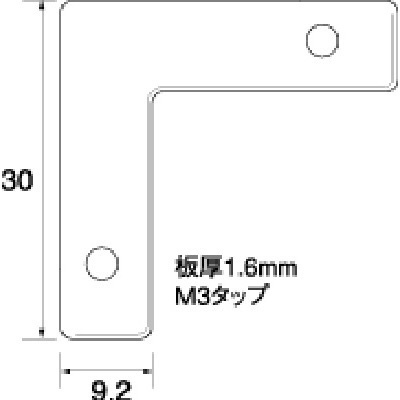 アルミ額用鉄角金具素材：鉄仕上げ：ユニクロメッキ30×9.2