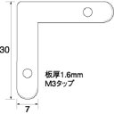 H|bfukui metal & craft No.6275@A~zpSp30~7 1000