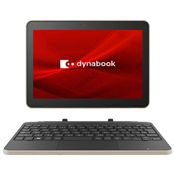 ノートPC「dynabook K2」(P1K2XPTB）