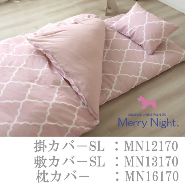 ������OGURI ��꡼�ʥ��� �����С� ������ե��� ���쥤�å���ԥ� ��43��63cm ��100�� �ե����ʡ��� �ޤ��餬����䤹�� �ۼ��� �̵��� ŷ���Ǻ� ���Ϥ褤ȩ���� �����륷������ ������ MN16170-16 MerryNight �ԥ� MN16170-16