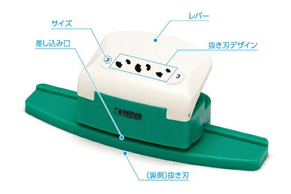 �������֡�WAVE HG�ǥ��ơ���ѥ�� �������� ��6(mm)