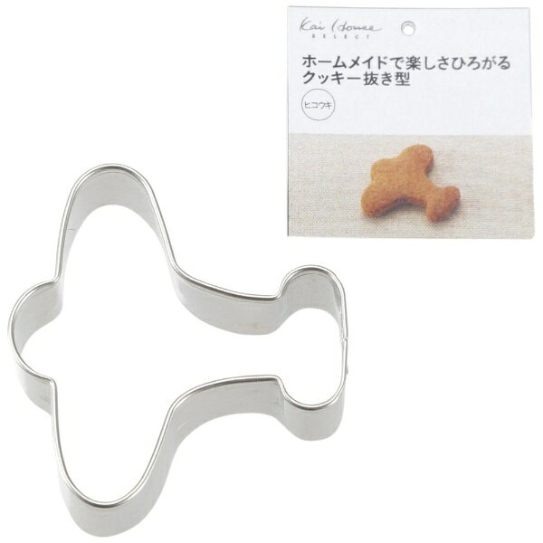 ●お弁当用などの野菜のくり抜きにも使用出来ます。