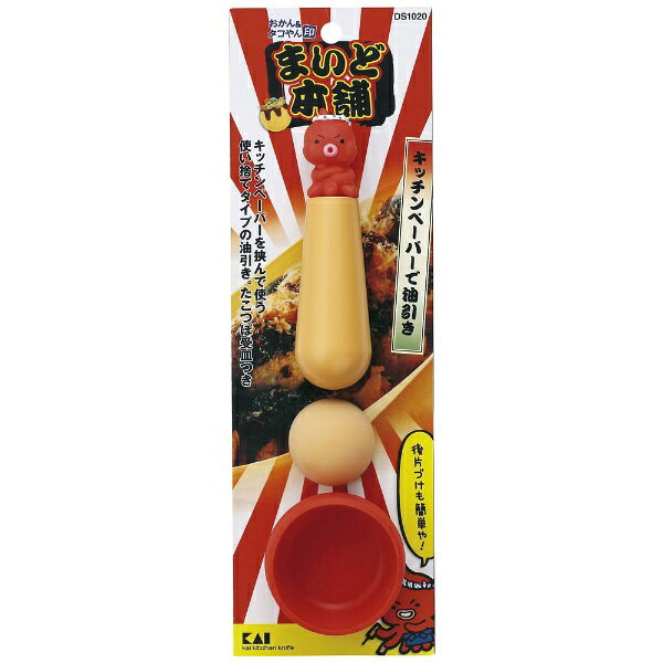 楽天市場】まいど本舗の通販