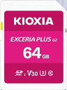 KIOXIAbLINVA SDXCJ[h EXCERIA PLUSiGNZAvXj sN KSDH-B064G [Class10 /64GB]