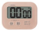 ドリテック|dretec 3キー防水タイマー ピンク T-626PK