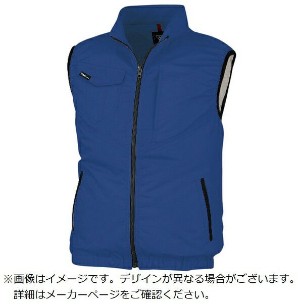 ■生地は導電性繊維を織り込んだ引き裂きに強い高密度リップ組織です。■付属は全て樹脂製で静電気が起きにくい空調服です。【用途】・高温多湿の場所や作業全般に。【仕様】・帯電防止素材