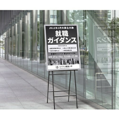 SHARP|シャープ モノクロ電子ペーパーディ...の紹介画像2