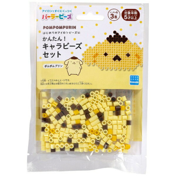 �������KAWADA �ѡ��顼�ӡ��� 80-53543 ���󤿤�!�����ӡ������å� ����ꥪ����饯������ �ݥ�ݥ�ץ��