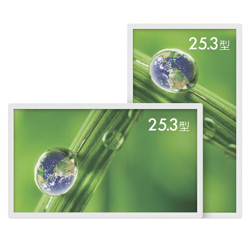 【エントリーで最大全額ポイント還元｜2/5まで】 SHARP｜シャープ カラー電子ペーパーディスプレイ ePoster(イーポスター) EP-C251 [25.3型 /WQHD+(3200×1800) /ワイド](2.0)