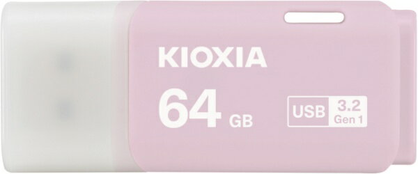 KIOXIA｜キオクシア USBメモリ TransMemory U301(Mac/Windows11対応) ピンク KUC-3A064GP [64GB /USB TypeA /USB3.2 /キャップ式]