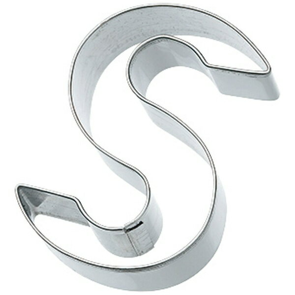 青芳｜Aoyoshi BIRKMANN クッキー型 アルファベット S MQGB196476