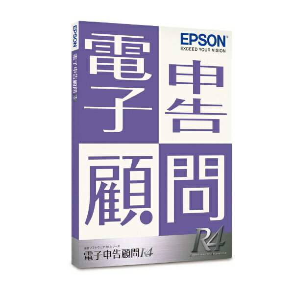 ץEPSON ŻҿR41桼Ver.23.25ǯǡ£Ϳб [Windows]