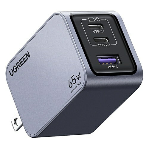 UGREEN｜ユーグリーン UGREEN Nexode Pro 急速充電器 65W GaN 2C1A 3ポート USB-C to USB-Cケーブル付き 25870 グレー UGR-OT-000008 [USB Power Delivery対応 /3ポート /GaN(窒化ガリウム) 採用]