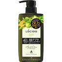 マンダム|mandom LUCIDO(ルシード)薬用スカルプデオシャンプー ハーバルシトラス 本体 450mL