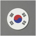 青芳|アオヨシ ワールドフラッグコースター 韓国 KOREA 028083