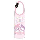 丸眞|Marushin マイメロディ「ふわふわピンクルーム」ペットボトルカバー ピンク