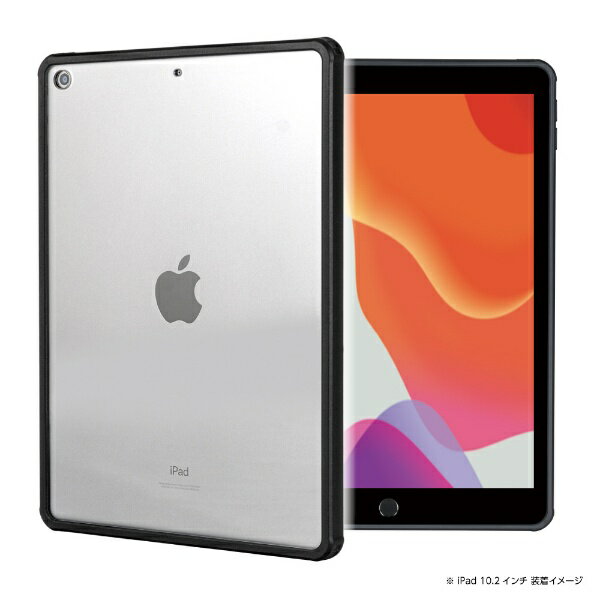 ナカバヤシ｜Nakabayashi 10.2インチ iPad（第9/8/7世代）用 衝撃吸収背面ケース グレー TBC-IP1903GY