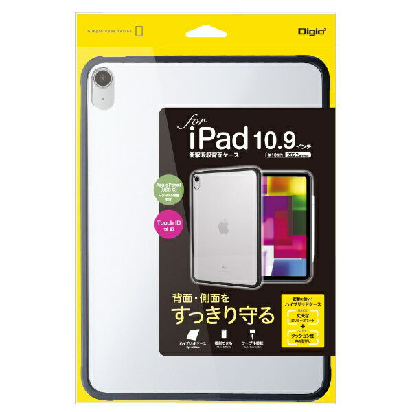 ʥХ䥷Nakabayashi 10.9 iPad10 ׷ۼ̥ ֥å TBC-IP2203BK