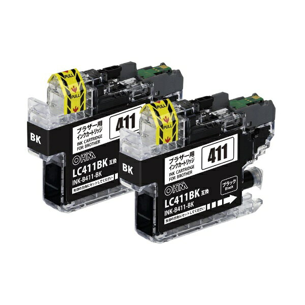 オーム電機｜OHM ELECTRIC 互換プリンターインク [ブラザー LC411BK-2PK] ブラック(2個パック) INK-B411-BK2P biccamera-14643341 楽天ビック(ビックカメラ×楽天) サンプル画像2
