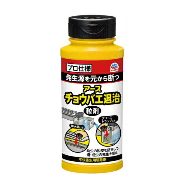 �A�[�X �`���E�o�G�ގ� ���� 400g