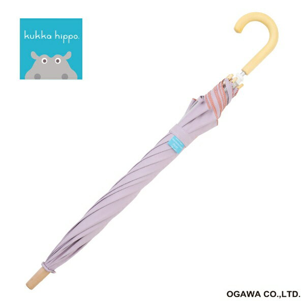 小川｜Ogawa 長傘 kukka hippo パープル 24KH-KSPW-4 50 [晴雨兼用傘 /子供用 /50cm]