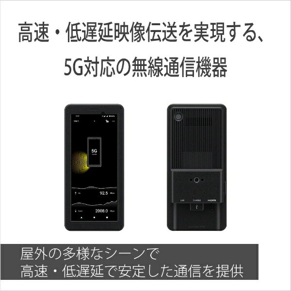 SONY�å��ˡ� �ݡ����֥�ǡ����ȥ�󥹥ߥå�����PDT-FP1�� �֥�å� PDTFP1