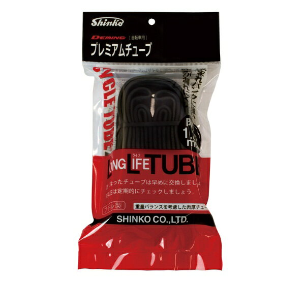シンコー｜SINKO 自転車チューブ 英式バルブ ヘッダー袋(27×1・3/8/肉厚1.2mm) 137024