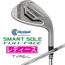 クリーブランド｜Cleveland GOLF レディース ウェッジ SMART SOLE FULL-FACE Type：L [64° /2° /Type：L /UST RECOIL DART 50 WEDGE カーボンシャフト /L /右利き用] その1