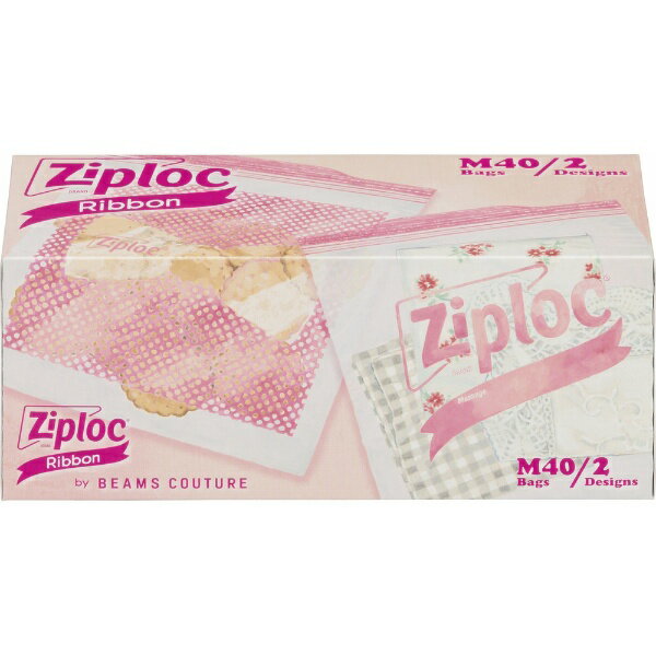 旭化成ホームプロダクツ｜Asahi KASEI Ziploc（ジップロック）デザインバッグ リボン Mサイズ 40枚