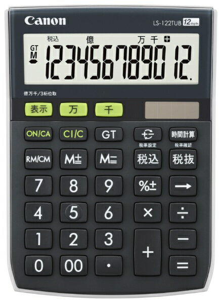 千万単位 グリーン購入法適合タイプ使いやすさに環境への配慮を加えた実務電卓グリーン購入法適合タイプ基本情報■大画面&チルト式液晶の卓上電卓■表示桁数：12桁おもな特長■千万単位機能■時間計算機能■大型表示■メモリーと千万単位機能が併用可能■表示 キーで、千万単位と3桁位取りをワンタッチで切り替え