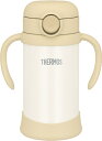 サーモス｜THERMOS まほうびんのベビーストローマグ350ml【サンドベージュ】 サンドベージュ FJT-350-SDBE