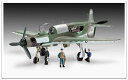 ドイツレベル|Revell GmbH 1/48 ドルニエ Do335 プファイル