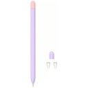 アイキューラボ|iQ Labo Apple Pencil(第2世代)用 シリコンカバー ツートンカラー 3点セット ラベンダー APEN2-SL2C-RV(2)