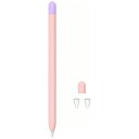 アイキューラボ|iQ Labo Apple Pencil(第1世代)用 シリコンカバー ツートンカラー 3点セット ピンク APEN-SL2C-PK