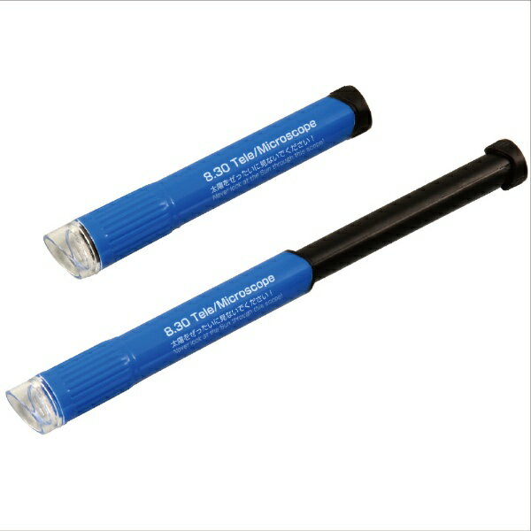 アーテック｜Artec 8・30スコープ（新型ブリスター仕様）