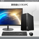 MSI｜エムエスアイ デスクトップパソコン PRO DP180 14-265JP(UHD Graphics 730) [モニター無し /intel Core i5 /メモリ：16GB /SSD：512GB /2024年3月モデル] 2
