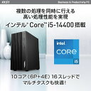 MSI｜エムエスアイ デスクトップパソコン PRO DP180 14-265JP(UHD Graphics 730) [モニター無し /intel Core i5 /メモリ：16GB /SSD：512GB /2024年3月モデル] 3