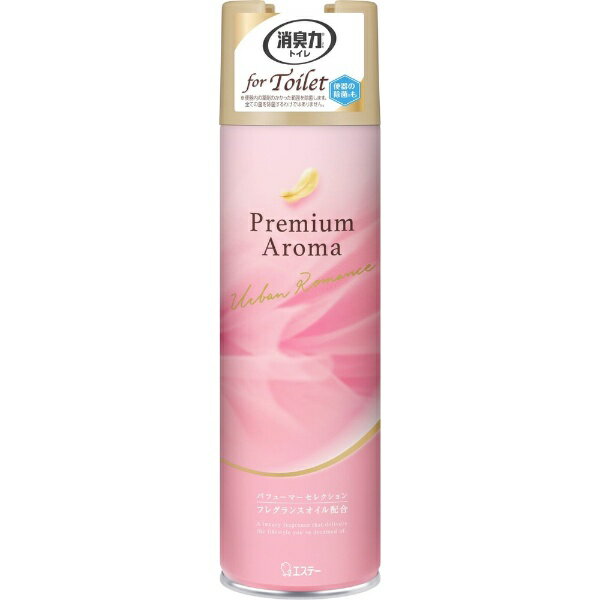 エステー｜S.T トイレの消臭力 Premium Aroma（プレミアムアロマ）スプレー 365mL ...