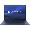 dynabook｜ダイナブック ノートパソコン dynabook R9 ダークテックブルー P1R9XPBL 