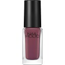 KOSE|コーセー NAIL HOLIC(ネイルホリック)Flower Layered color 5mL RO610 ラベンダー