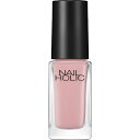 KOSE|コーセー NAIL HOLIC(ネイルホリック)Flower Layered color 5mL PK848 マーガレット