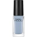 KOSE|コーセー NAIL HOLIC(ネイルホリック)Flower Layered color 5mL BL934 アジサイ