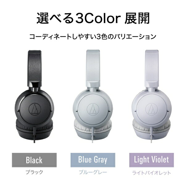 オーディオテクニカ｜audio-technica ヘッドホン USB Type-C LV ATH-S120C LV [オ...