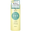 ロゼット｜ROSETTE ロゼット イオウ配合化粧水 スキンコンディショナーi 500mL