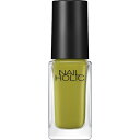 KOSE|コーセー NAIL HOLIC(ネイルホリック)Flower Layered color 5mL GR736 グリーンローズ