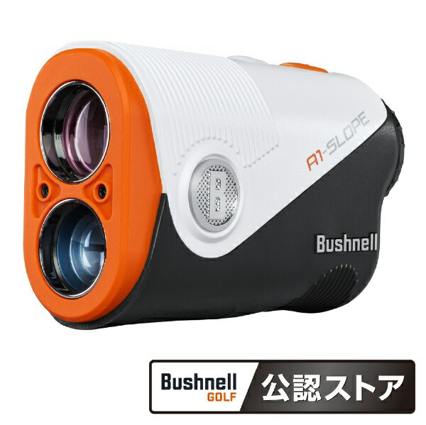 ブッシュネル｜Bushnell ゴルフ用 レーザー距離計 ピンシーカーA1スロープジョルト 202410【返品交換不可】