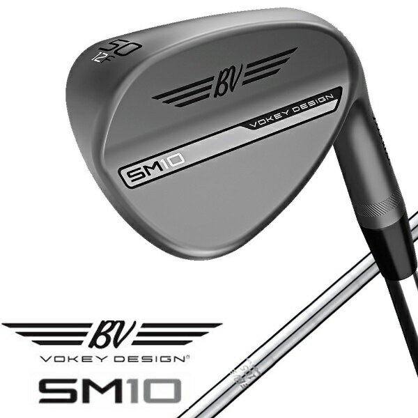 楽天市場】ボーケイ ウェッジ sm8 48の通販 楽天市場】ボーケイ ウェッジ sm8 48の通販