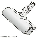 東芝|TOSHIBA クリーナー 掃除機用 ふとんブラシコンポウ組み立て 41456274(2)
