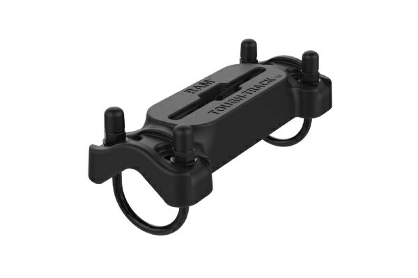 RAMMOUNTS｜ラムマウント タフトラックレール(ダブルU字クランプ) 全長17.7cm Φ31.75-38.1mm対応 RAP-TRACK-B7-15U RAP-TRACK-B7-15U(2.0)